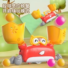儿童电动感应行走螃蟹投篮对战3-6双人互动游戏手眼协调玩具批发