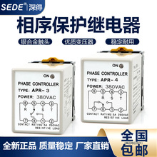 APR-3oAPR-4_PAC380V AC220V ֹȱ