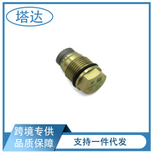 ȼ��܉����ጷ������y�m��춿��R˹��Voyager MK3������