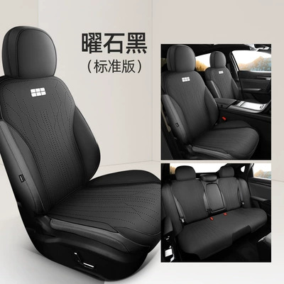 SpeciaL Cushion Suede Leather Summer – Modelə uyğun (Original) oturacaq örtükləri - standard-edition-obsidian-black-geely-galaxy-l6-special