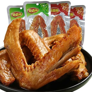 ���u���᡾����ζ+����ζ��35g/�l��ʳ�����خa���e��ʳһ�����l