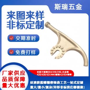 �����z�����T�����a̼䓏S304���P�ʧϞ�����T�� ���P��T���μ�
