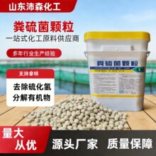 �S����w��ˮ�a�Bֳ����ˮ�|�׸ĳ���ȥ���򻯚� �S����w��