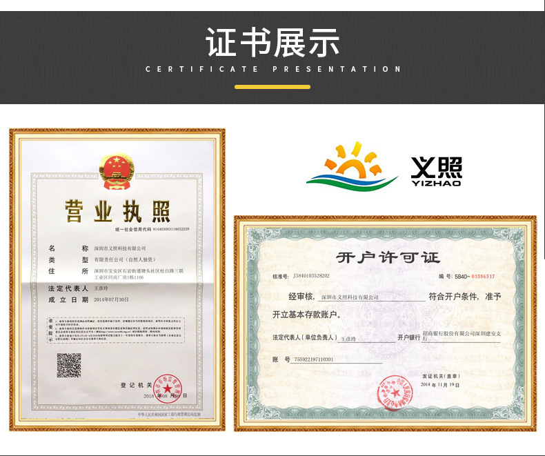 O1CN016QR2XX29Z9bPBtEdg_!!2873938081-0-cib.jpg?__r__=1727489785333