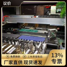 WorkstationIonizer94001������ȥ����SPI���ʺ��޷�