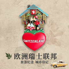 新型文創ヨーロッパスイス連邦旅行記念冷蔵庫貼付樹脂立体彩色工芸お土産磁気貼付