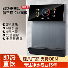 �ܾ��C3���ٟ�2200W��ͨ�����nˮ���ęnˮ����������ˮ늷��xֱ�