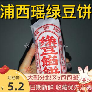 ��ˮ��ĳ��Ȫ���������G��G���W����}��ʯ�{�a����ζ���c