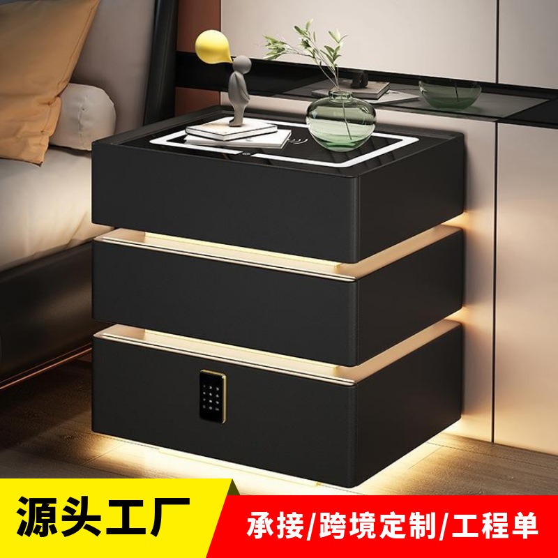 Three-Layer Smart Suspended Bedside Table Modern Simple Wireless Charging Italian Minimalist Bedroom Home Creative Storage Cabinet