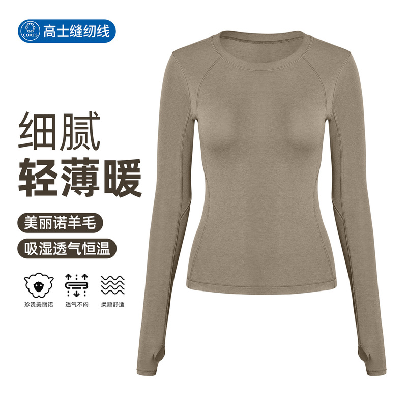Athena Lulu Merino Wool Yoga Wear Women's Round Neck Nude-Feel Slim-Fit Sports Fitness Long-Sleeved Top T-Shirt Athena Lulu Merino Wool Yoga Wear Women's Round Neck Nude-Feel Slim-Fit Sports Fitness Long-Sleeved Top T-Shirt