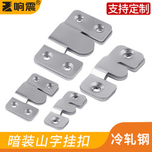 ɽ�֒�a���b���������h�쮋����������������aɽ�֒��