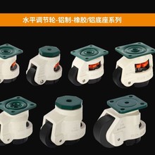 ˮƽ�{��݆���R݆40/60/80/100/120/150�Cе�O���t����е֧���_݆