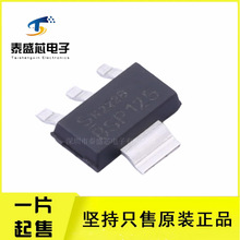 ȫ��ԭװ BSP125H6433XTMA1 ��ЧӦ�� TO-263-4