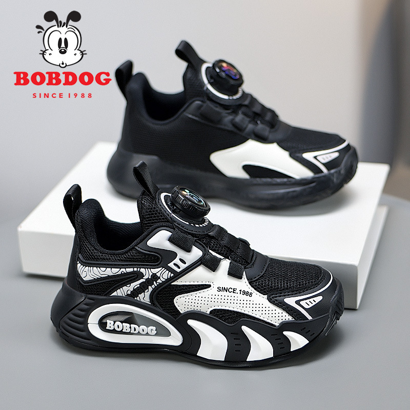 Bala children's mesh sports shoes, casual boys' basketball shoes, spring shoes, Babu Dou children's shoes, breathable