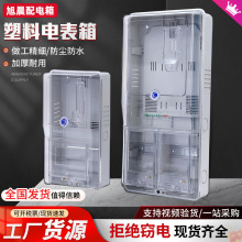 ͸������늱���һ��늱��䰵�b�A���M�忨늱�����䏊���