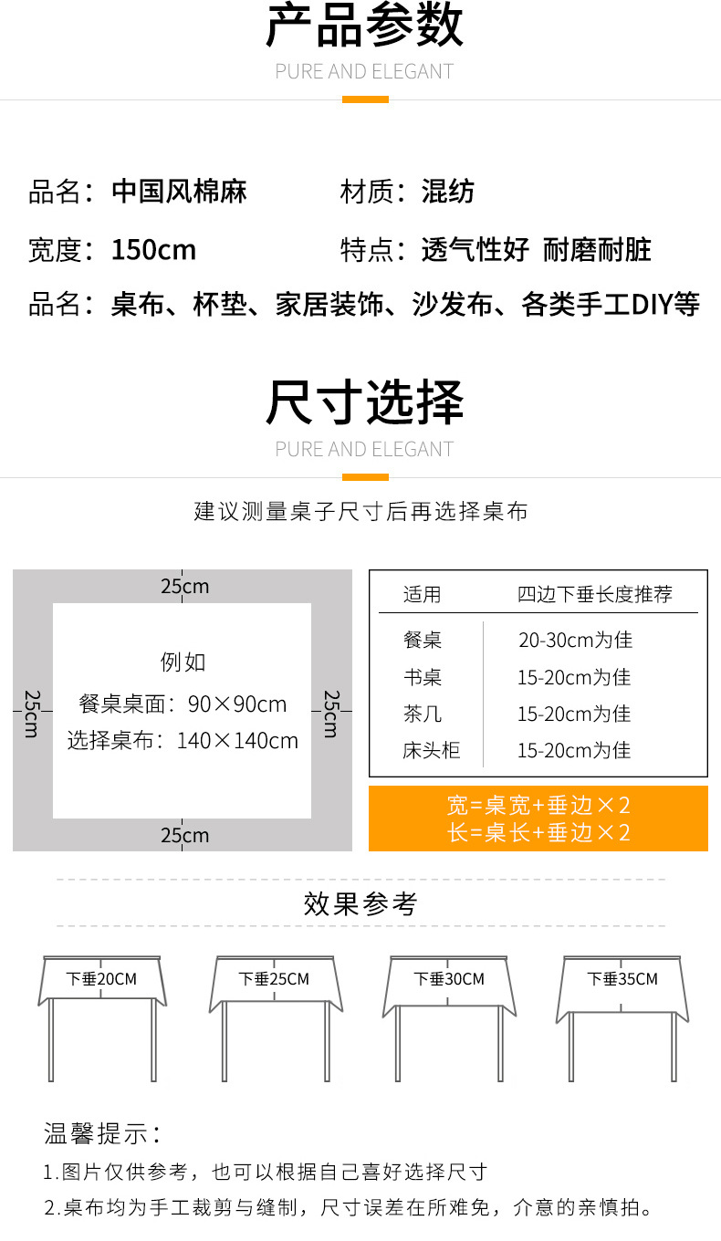 详情_01-1.jpg