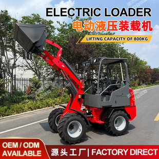 늄��b�d�C�羳 800KG�oҺ���b�d�C �Ԅӓ�С���b�d�C���S