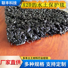 A20���Sˮ�����o̺��ȼ�ӵ����������G���۱�ϩ�r���������ˮ��