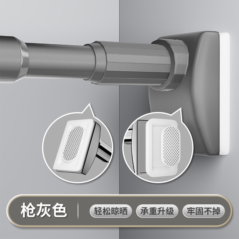 穴を開けないで服を干す伸縮棒万能支持棒強力荷重カーテン棒はトイレのシャワーバーを調節できる|undefined