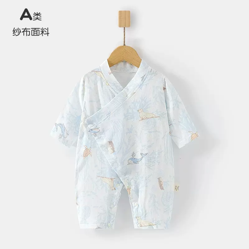 婴儿夏季纯棉纱布连体衣超薄透气空调服新生儿哈衣宝宝夏装长袖