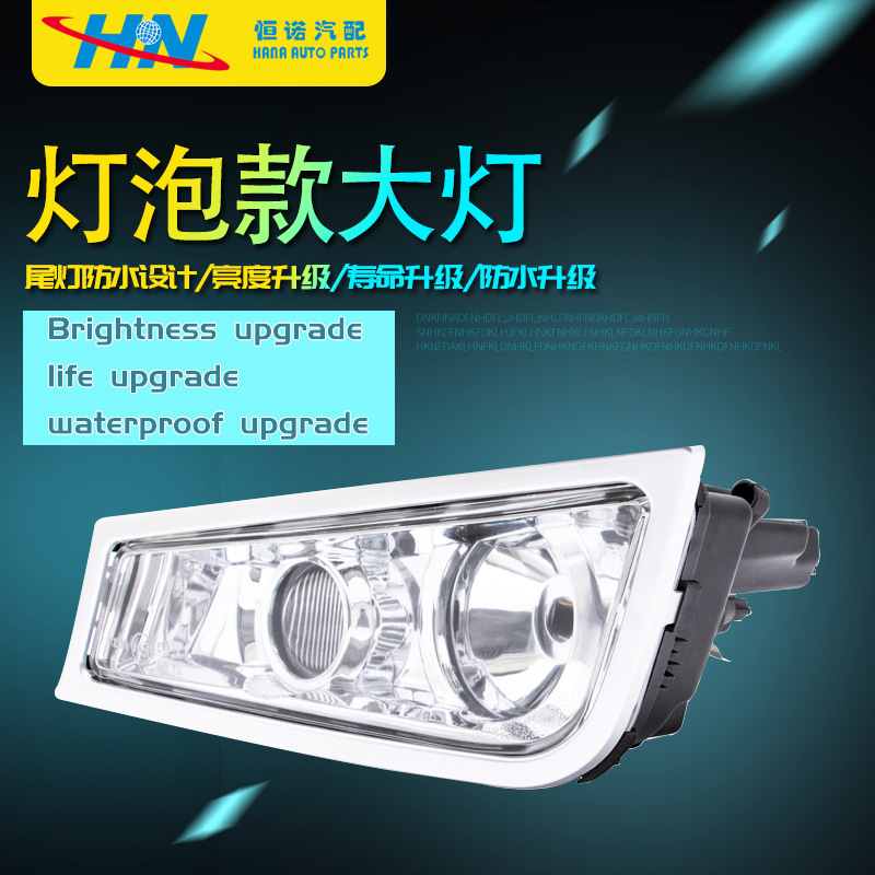 Para Volvo camión antiniebla 21035690 21297909 21035690 21297909