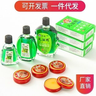������L�;�3ml/6ml/15ml�L�释�F�L�;�������ļ����ֹ�W��ƿ