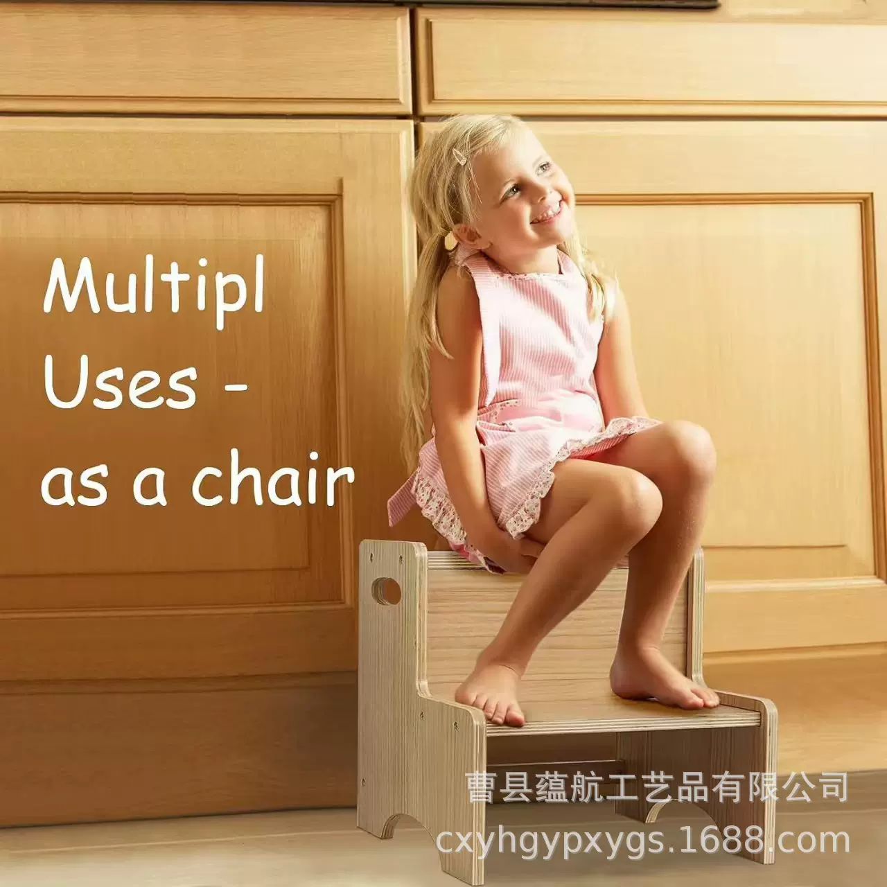 跨境木质儿童凳家用厨房宝宝洗手凳浴室厕所儿童马桶脚踩凳