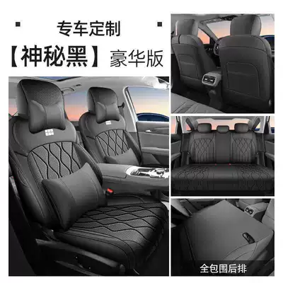 for 2026 Geely Galaxy A7: Modelə uyğun (Original) oturacaq örtükləri - mysterious-black-deluxe-edition-note-the-model-year