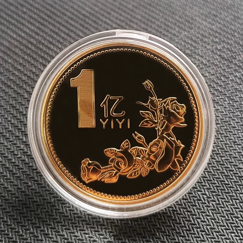 Назначьте небольшую целевую медаль