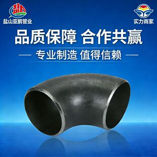 ̼䓏��^����1.5������90���L�돽�����o�p���^20#�_���ȏ����^