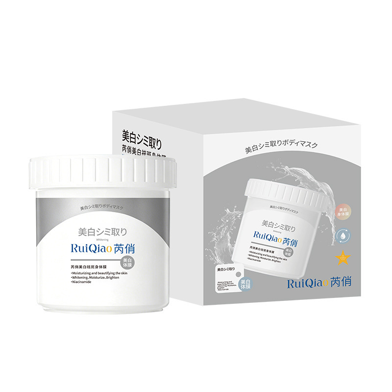 La crema corporal para la piel rejuvenecedora y hidratante para las mujeres contrae los poros para hidratar la piel brillante y suave.