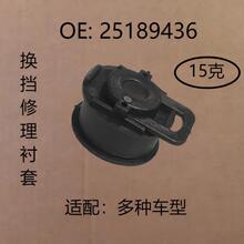 ����25189436�m�ô���W���F������ѩ���m�󱊓Q�������^�������