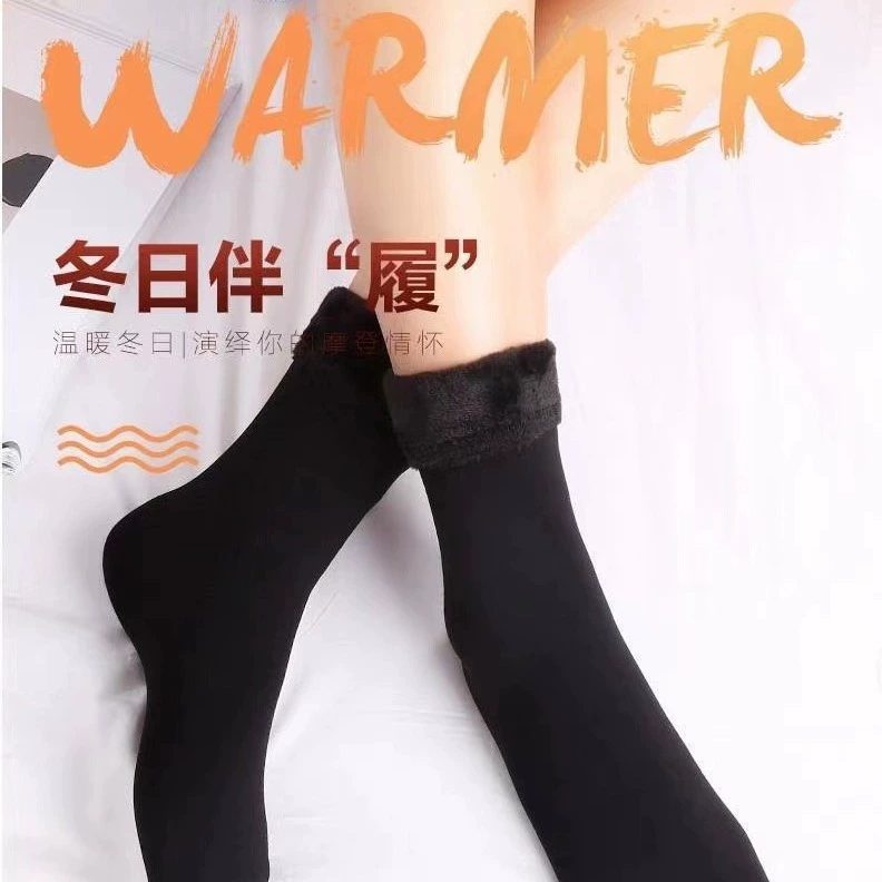 Зимние теплые шерстяные носки для мужчин и женщин плюшевые снежные носки