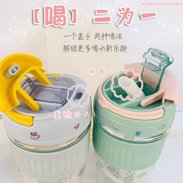 Картонный детский портативный милый летний вместительный straw with glass, защита от падения