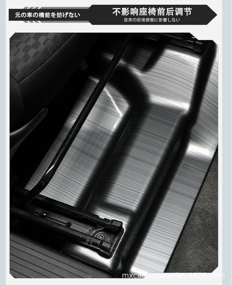 Suitable for 19-26 Models of Suzuki Jimny Three-Door/Five-Door Versions Jb64/74/Jc74 Interior Seat Anti-Kick Mats