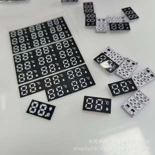 Factory price LED digital tube digital display 88 diaphragm matching supply PET uniform light film thermos cup diffuser