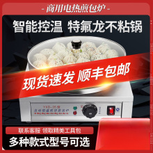 ����t����������ȫ�Ԅ�ˮ����̨ʽ���K��N�C������C