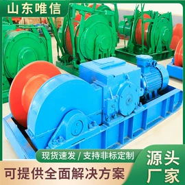 矿山施工设备;其他行业专用;矿业输送设备