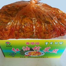 ե˽z510bltWե^̲