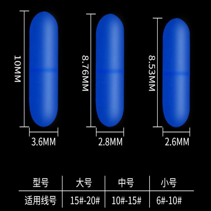 Large Fish Space Bean Set, Complete Large Fish Line Set, Main Line for Powerful Black Carp Fishing, Large Fish Line Set Accessories