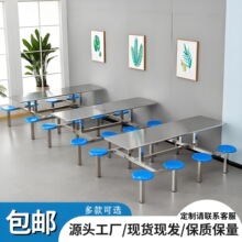 �WУ��꠹�˾���S�T��ʳ�ò�����4/6/8��λ���P䓲������B�w�M��