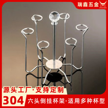 ���ÏN��304���P䓱���̨�����^�����ռ{�����Ʊ�ˮ���ܞrˮ���