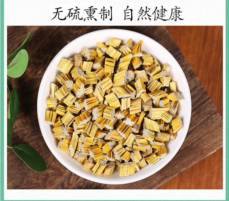 Premium Dried Dendrobium Shi Hu 石斛 Tea Herb 500g Natural Sun Dried Stems for Brewing and Decoction preparation