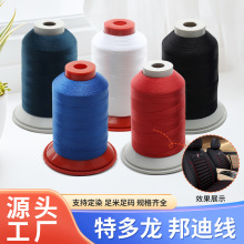 ���l150D/3�ض����ߏ�����]�z���ߏ��ȿp�x�����bɳ�l���������