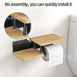 跨境批发铁木结合纸巾架壁挂式酒店浴室置物架木质卫生间卷纸架