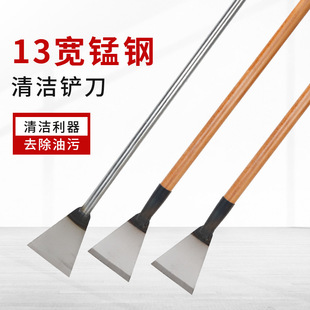 13cm���坍�i��P����������P���P��������Ƥľ���P���b��ˮ���