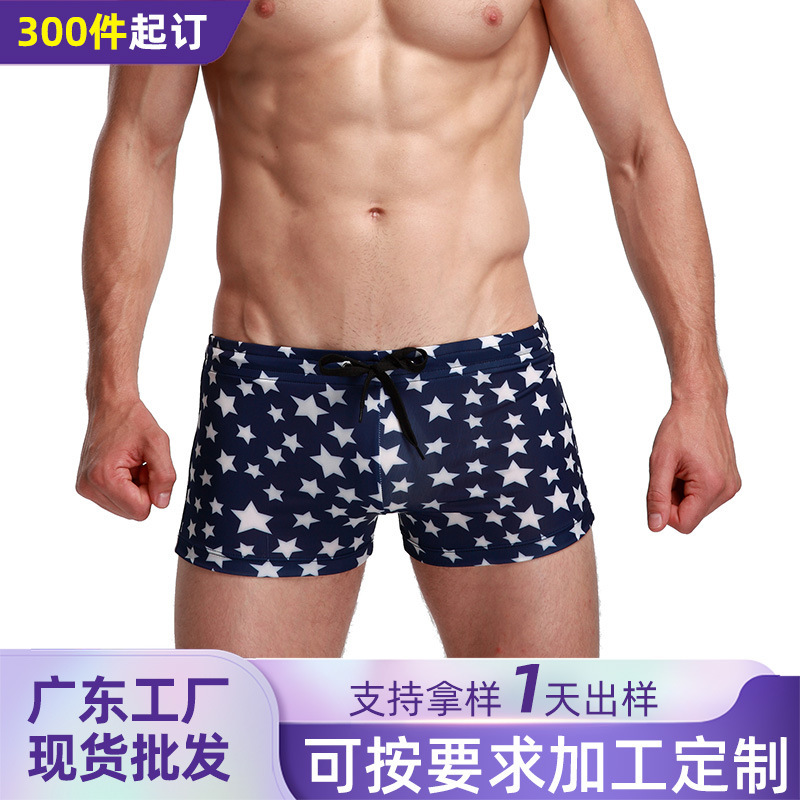 New European and American Foreign Trade Lace-up Men's Swimming Trunks American Flag Printed Beach Sports Shorts Men's Boxer Briefs