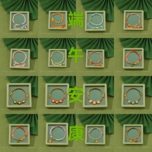 ���Y���b�������t�K��Ůͨ���������繝��ͯС�������K��ɫ�K