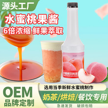 ˮ���ҹ��u����1.2kg�̲�ꌣ��ˮ��������ˮ���ҝ�s֭���{ԭ�{