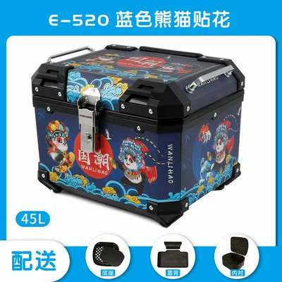 Motorcycle trunk, non-aluminum alloy - e520-black-box-blue-panda-decal-lined-backrest